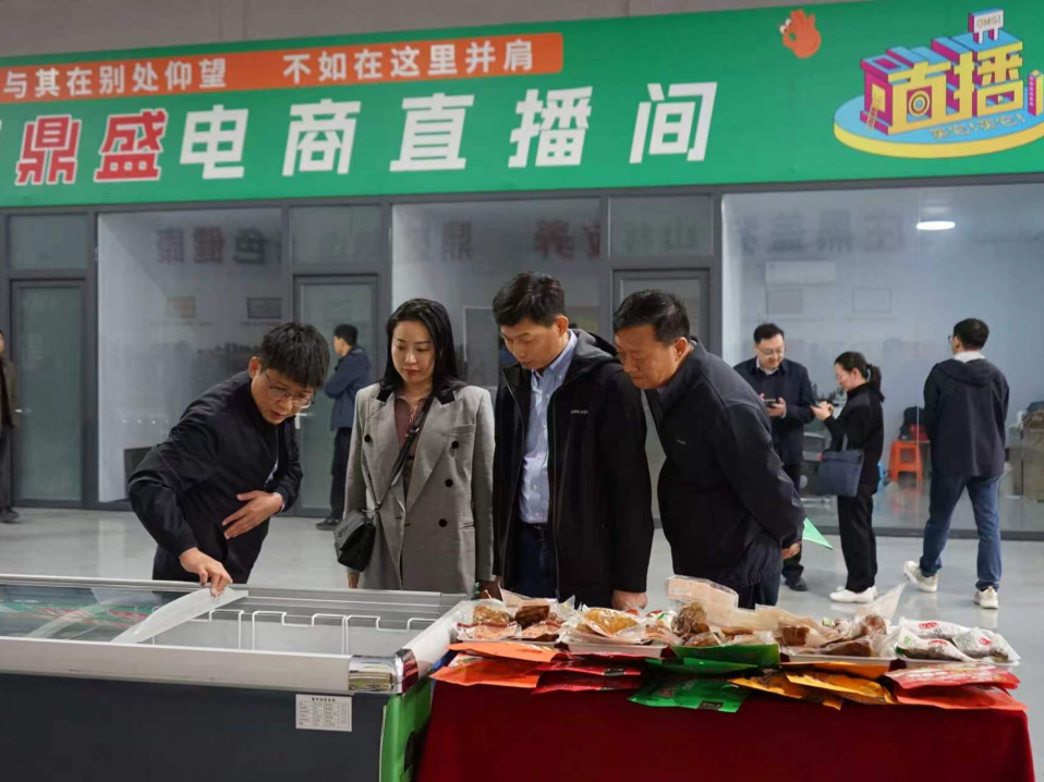 省畜产品质量安全中心到我市开展寻味山东鲁畜优品品牌建设调研_4.jpg